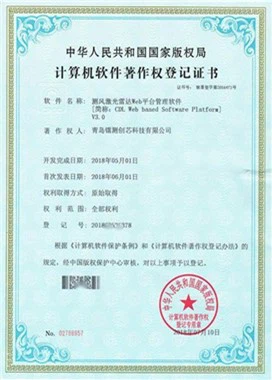 product-1-1 product-1-1